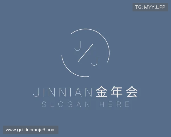 知道金年会金字招牌诚信至上